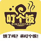 叮个饭app下载-叮个饭v4.2.9 最新版