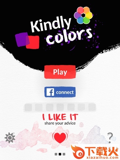 Kindly Colors(清新色块游戏)截图2