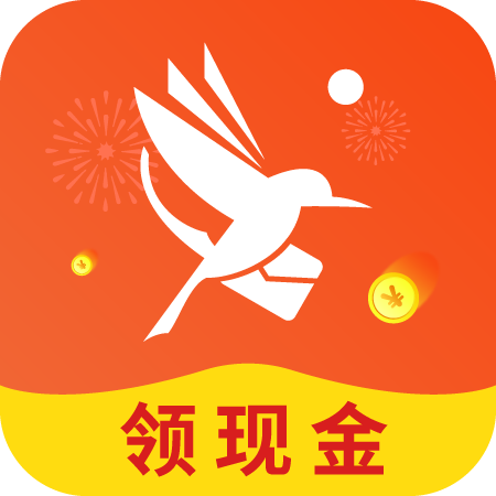 青鸟快讯安卓版下载-青鸟快讯赚钱v1.3.6 最新版