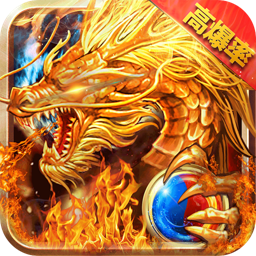 神射传奇 v4.8.0 最新版 神射传奇 v4.8.0 最新版