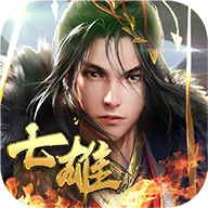 王者七雄手游下载-王者七雄v0.0.1 安卓版