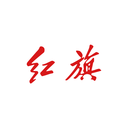 红旗智联安卓版下载-红旗智联appv3.0.3 最新版