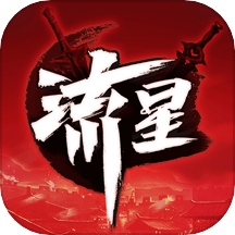 流星群侠传华为版 v1.0.500699 安卓版