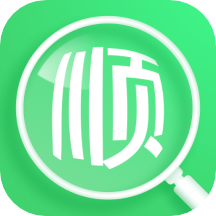 顺心看大字版下载安卓版-顺心看大字版appv1.0.3 安卓版