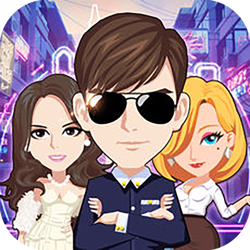 完美总裁手游下载-完美总裁v1.0.9 安卓版