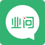 业问app最新版下载-业问(一览业问)v2.2.9 安卓版