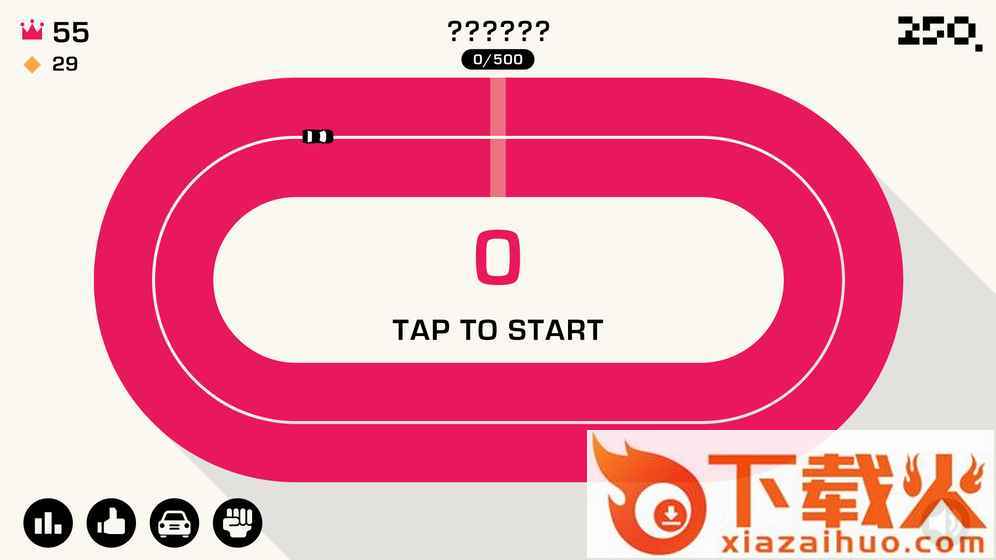one tap drift中文版截图1