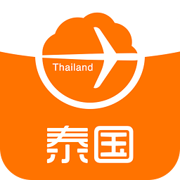 泰国旅游实用app手机版下载-五一泰国旅游必装app(旅游攻略)v1.0 安卓版