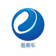 易乘车app下载-易乘车v1.0.0 最新手机版