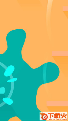 大大上楼梯游戏截图2