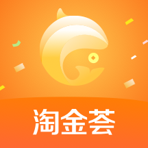 淘金荟app下载-淘金荟v1.1.4 最新版