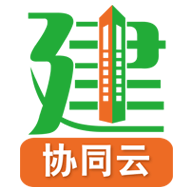 亿建通协同下载-亿建通协同appv24.04.17 安卓版