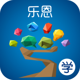 乐恩家校通电脑端 v3.3.8 最新pc版 乐恩家校通电脑端 v3.3.8 最新pc版