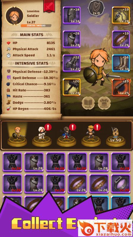 放置探险队(Idle Expedition)截图1