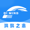 启明 v1.1.6 最新版