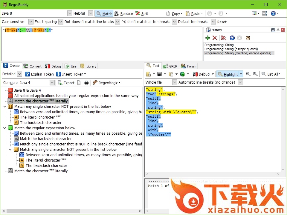 regexbuddy汉化 v4.11 绿色版 截图1