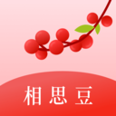 相思豆app v2.4.1 最新版
