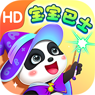 宝宝巴士HD最新版下载-宝宝巴士HDv1.7.2 最新版