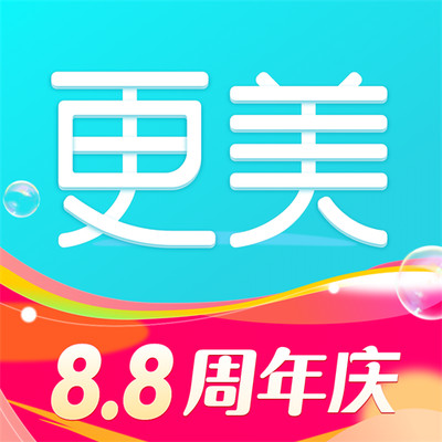 更美医美 v7.51.57 安卓版