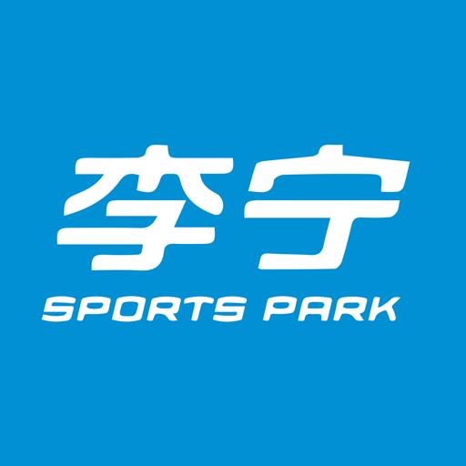 李宁体育园app下载-李宁体育园客户端v1.0.2 最新版
