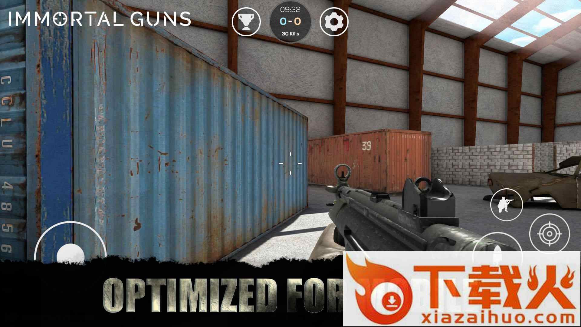 不朽枪支游戏 v0.5.4 最新版截图1