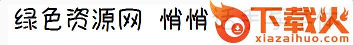 悄悄话手写字体