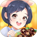 明星小餐厅 v1.0.1 赚钱版