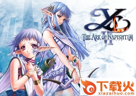 永远的伊苏1&2完全版 硬盘版 截图1