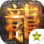 武泣单职业 v2.93 安卓版 武泣单职业 v2.93 安卓版