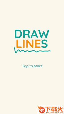 Draw Lines(画线游戏)截图1