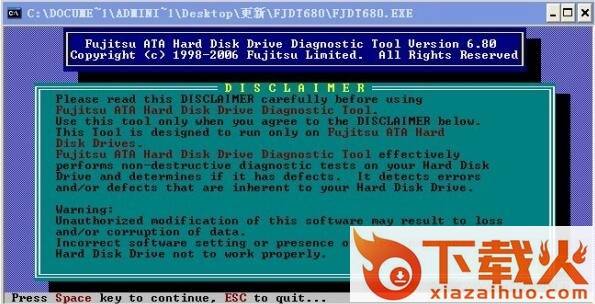 fujitsu diagnostic中文版