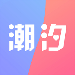 潮汐心语APP下载-潮汐心语v2.0 安卓版