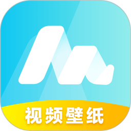 魔秀壁纸app v2.2.5 安卓版