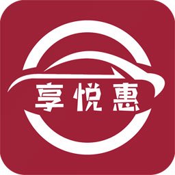 悦享惠app v4.0.8 最新版