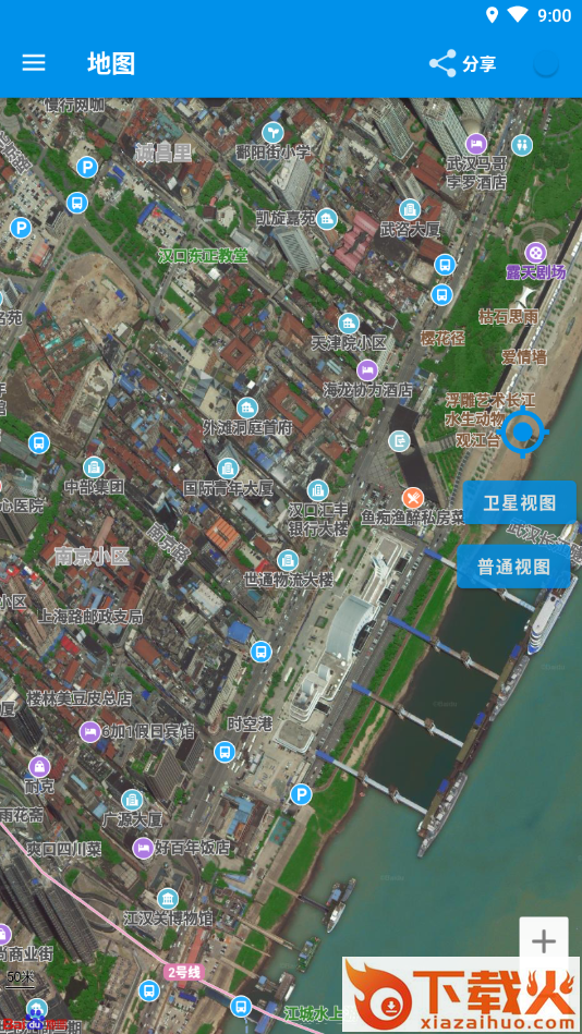 北斗卫星地图2020高清实时地图app截图2