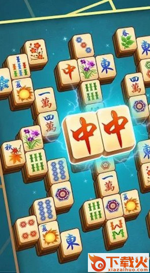 Mahjong(麻将纸牌2018游戏)截图1