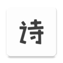 诗词秀app下载-诗词秀v1.4 安卓版