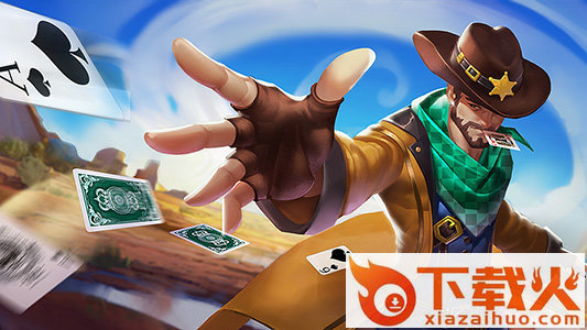 宝藏棋牌旧版 v1.0.7 安卓版截图1