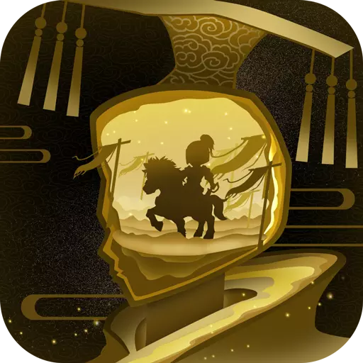 霍去病手游 v0.6.0 安卓版