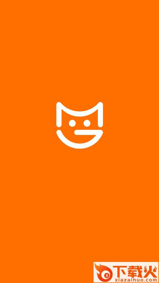 喵站app截图1