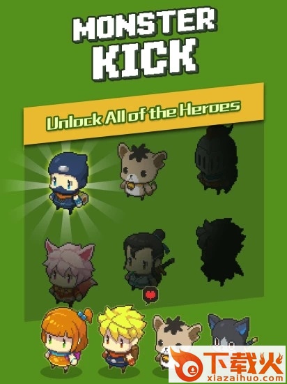 Monster Kick游戏截图2