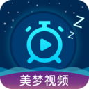 美梦视频 v1.0.1 最新版