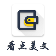 看点美文app下载-看点美文v1.0.0 安卓版