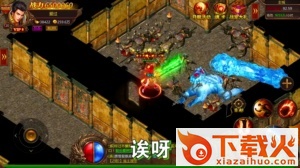 3D传奇至尊 v1.0.1.6500 安卓版截图2