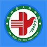 滨州人民医院app v1.5-49p 最新版