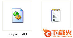 tinyxml.dll下载