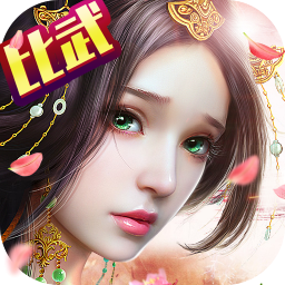 斗法天地OL v1.20.1 安卓版