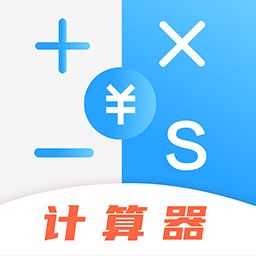 一键个税查询下载安卓版-一键个税查询appV3.1.3 最新版