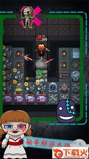 逃离恐怖屠夫密室 v1.1 最新版截图2