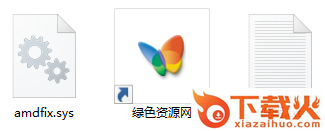 amdfix.sys